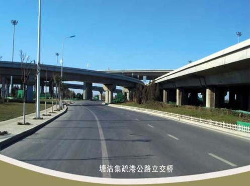 英吉沙案例展示
